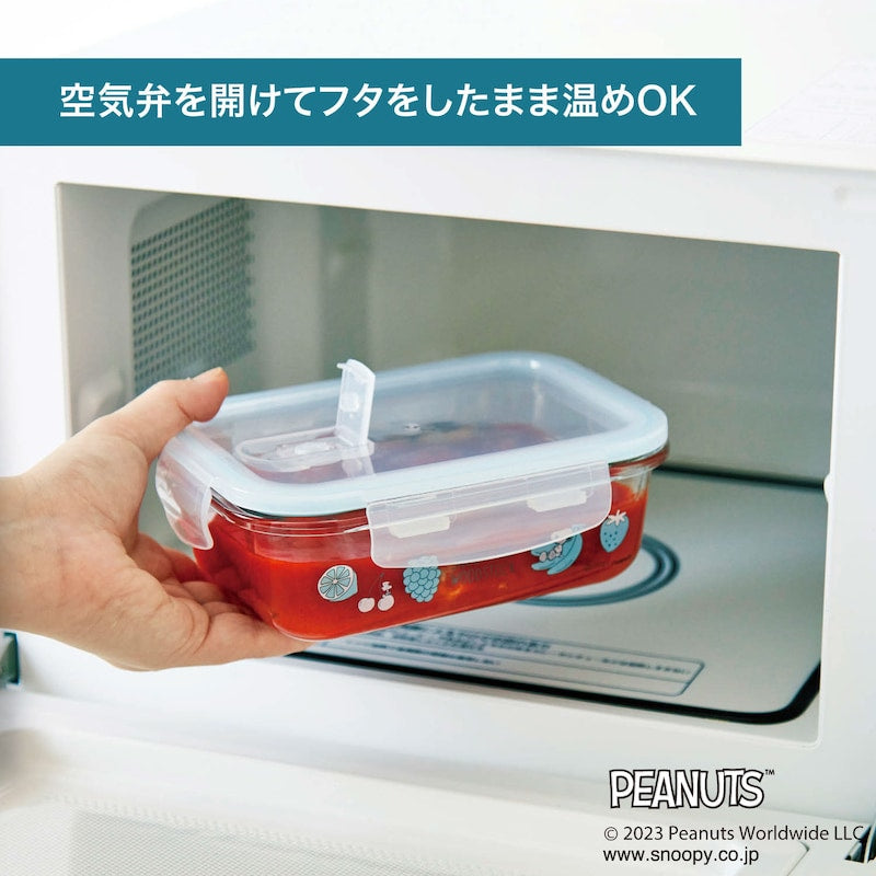 【Order】Snoopy Pyrex Food Container