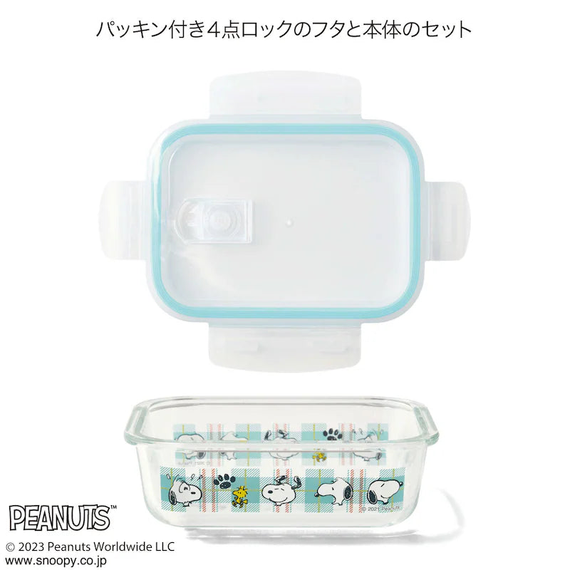 【Order】Snoopy Pyrex Food Container