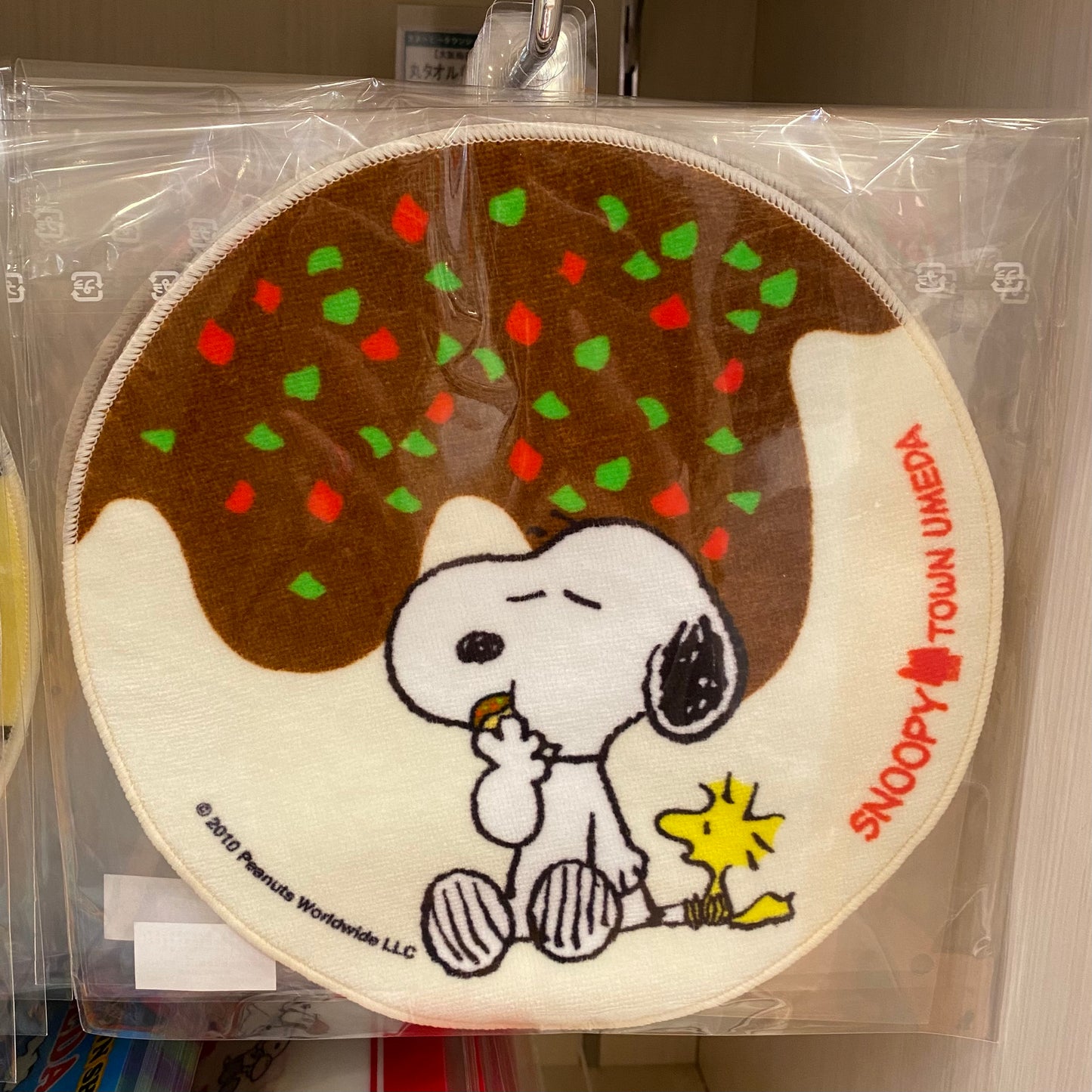 【Order】Snoopy Town Umeda store limited