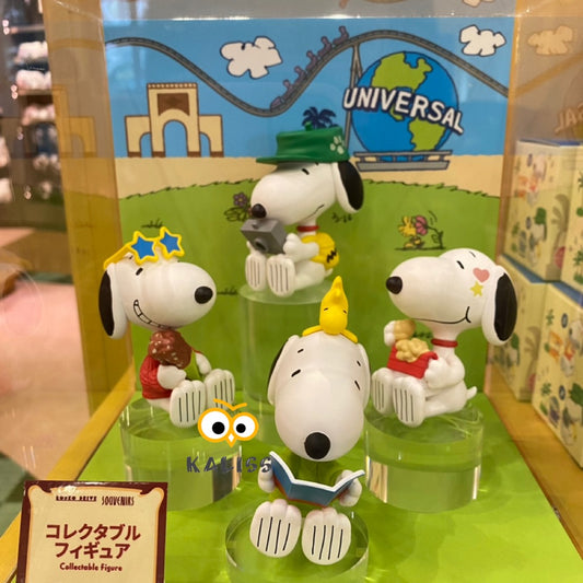【Order】USJ Snoopy Sitting Mascot Drawing Figure