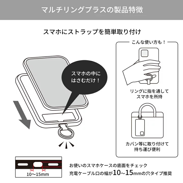 【Order】Minions Crossbody Phone Strap