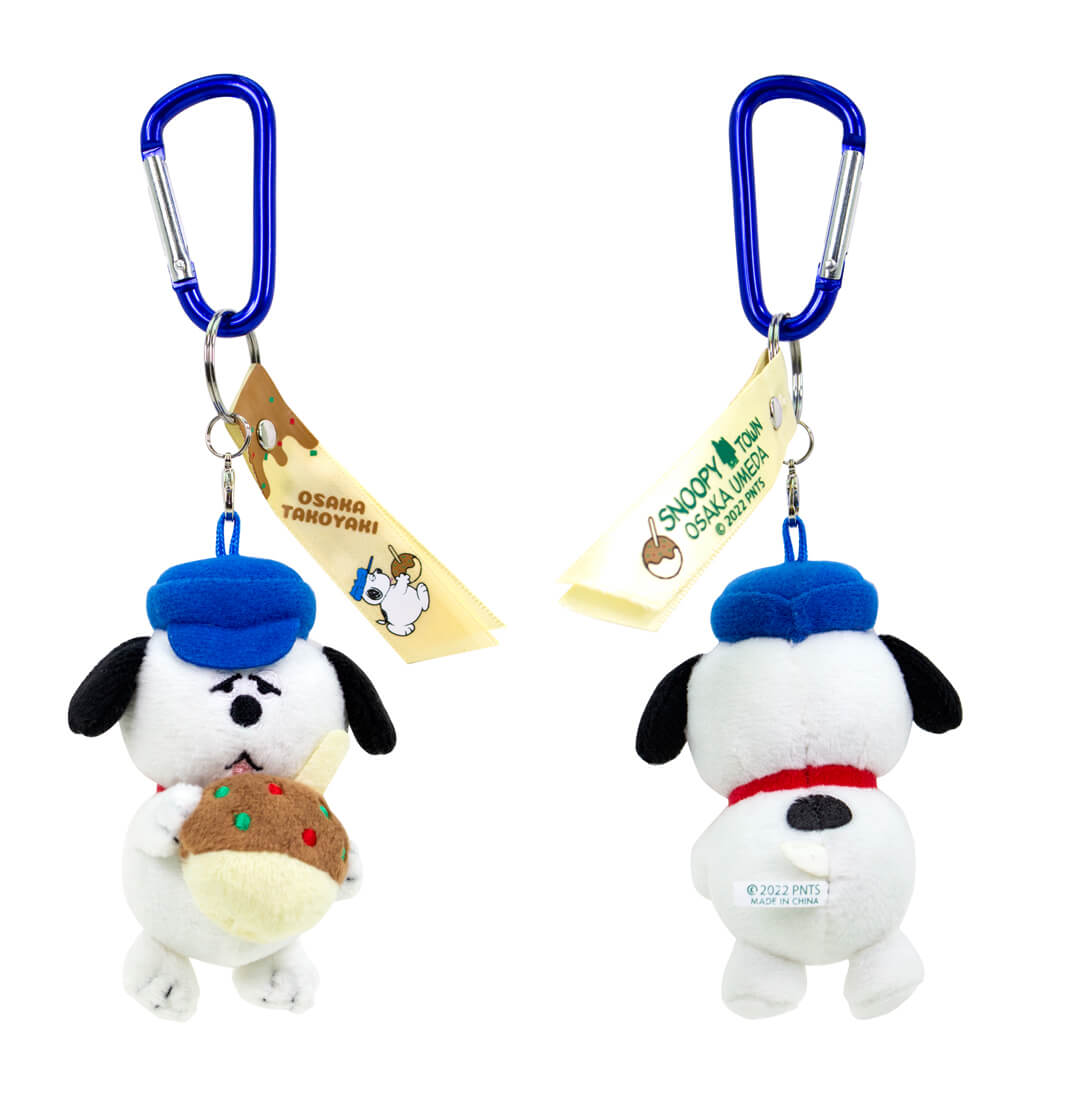 【Order】Snoopy Town Umeda store limited