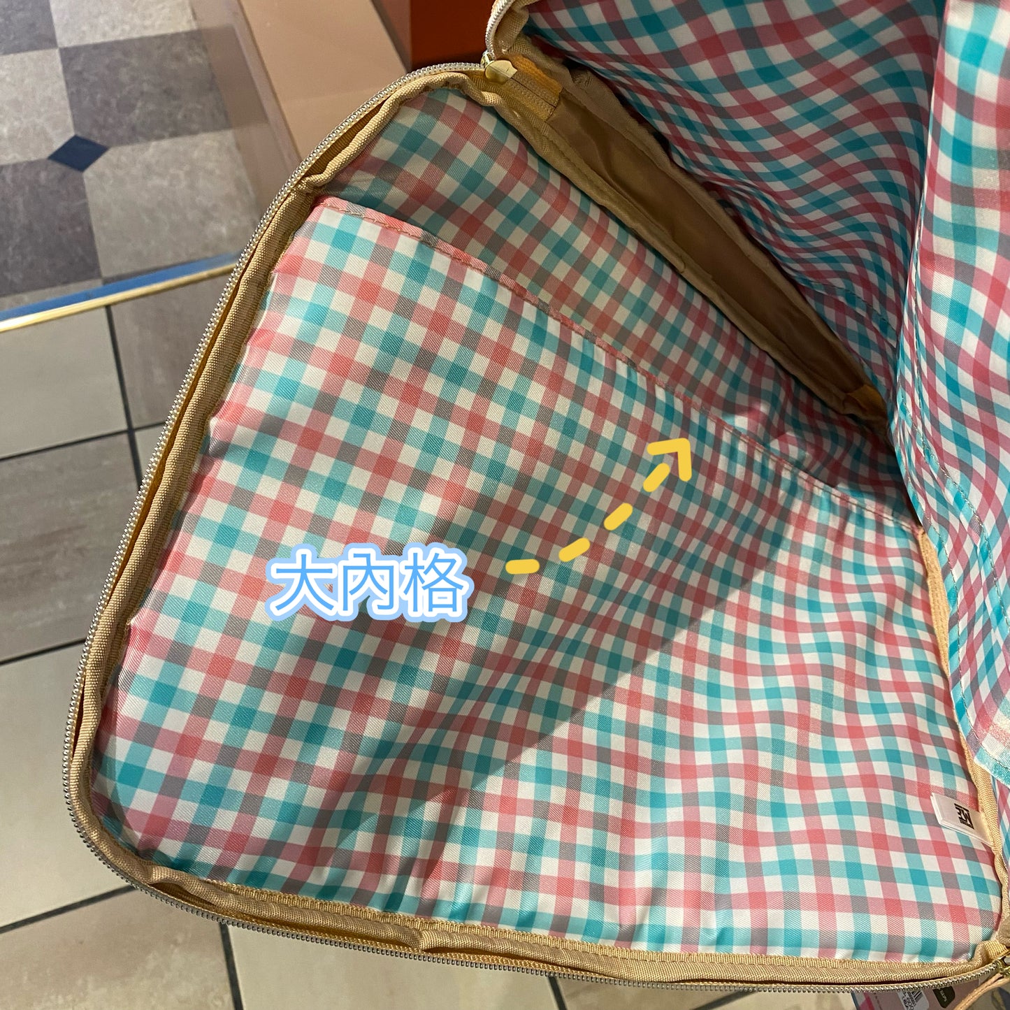 【Order】USJ Tim Bear Laptop Bag