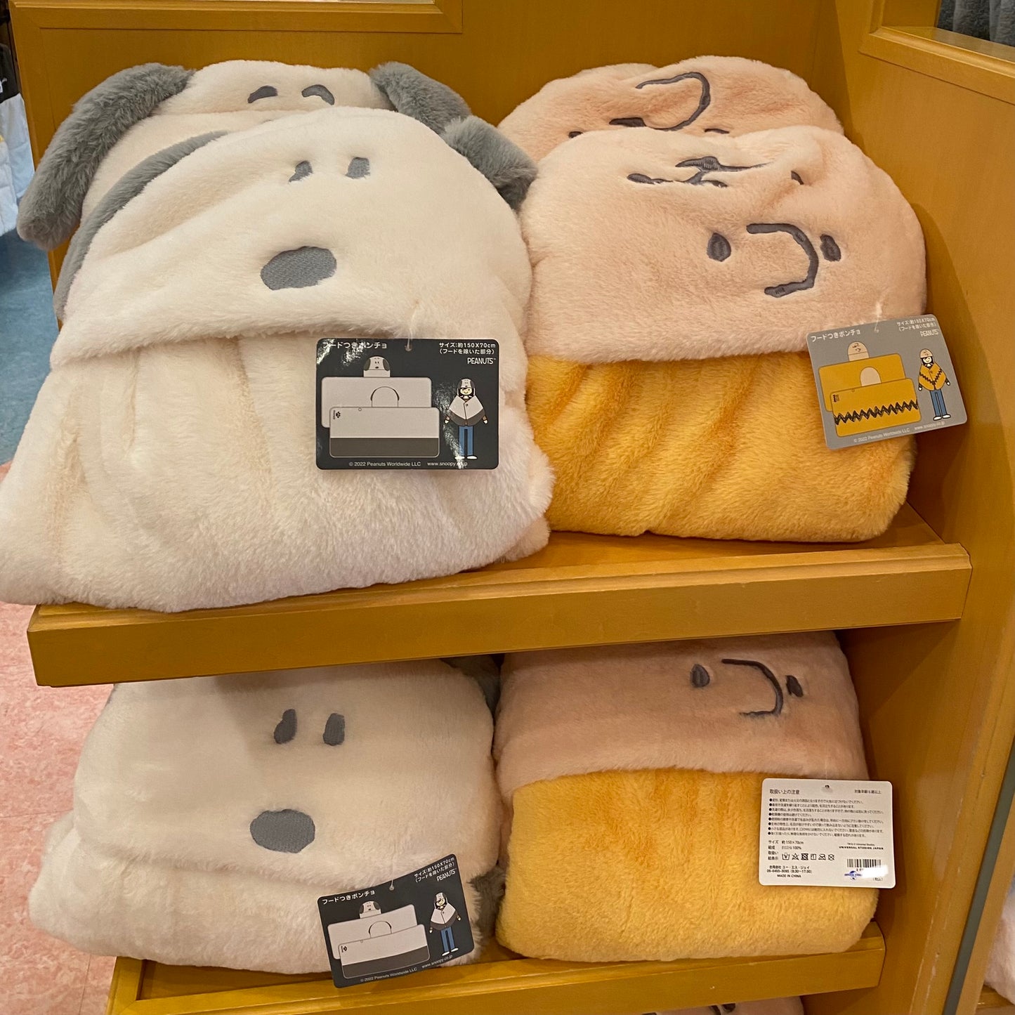 【Order】USJ Hooded Blanket