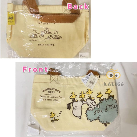 Woodstock Nest 刺繡 Tote Bag
