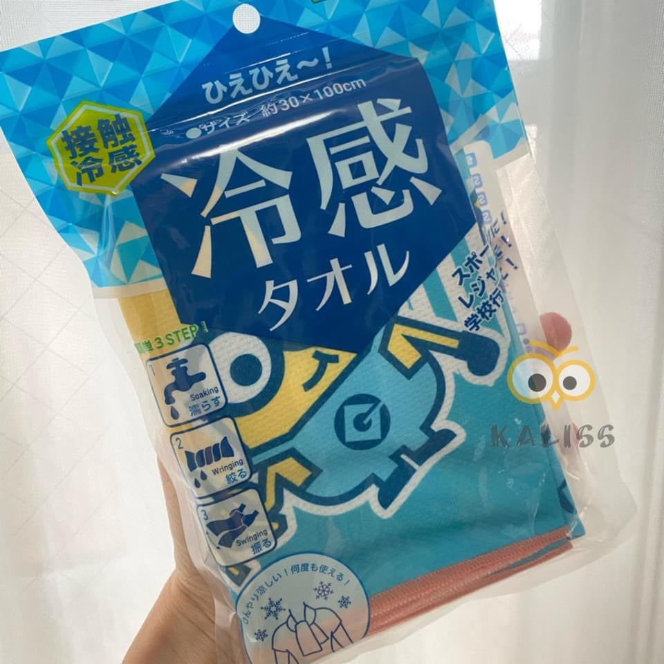 【In Stock】Minions Ice Towel