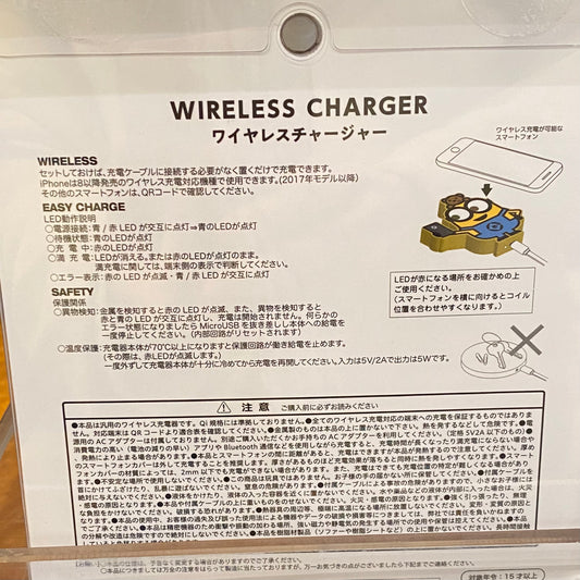 【訂貨】USJ Minions Bob & Tim Wireless Charger