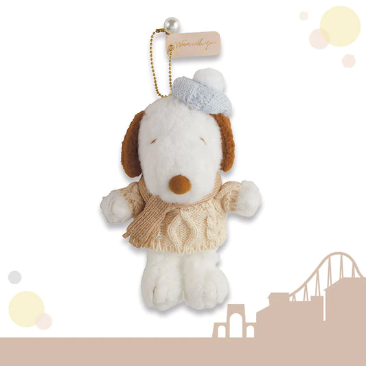[In Stock] USJ Christmas Series Snoopy & Charlie Brown Sweater Plush Chain