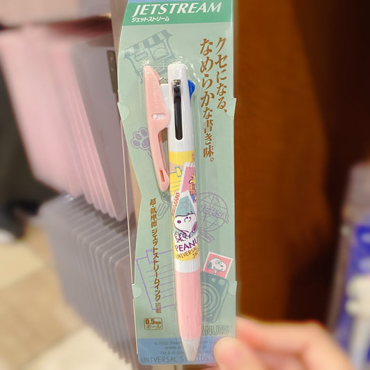 【Order】USJ Snoopy Jetstream 3 color pens