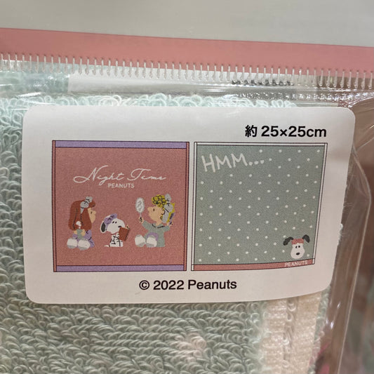 【Order】 USJ Peanuts Snoopy Night Time Series - Mini Towel Set