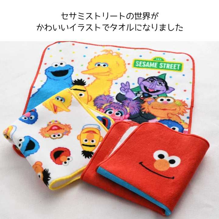 【Order】Sesame Street Towel