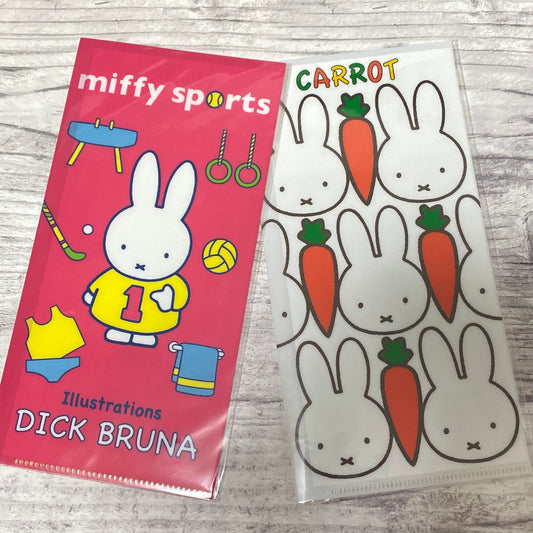 【In Stock】Miffy Ticket Folder