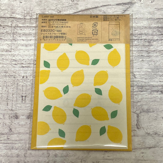 Miffy x 美濃和紙 信紙套裝 （檸檬）