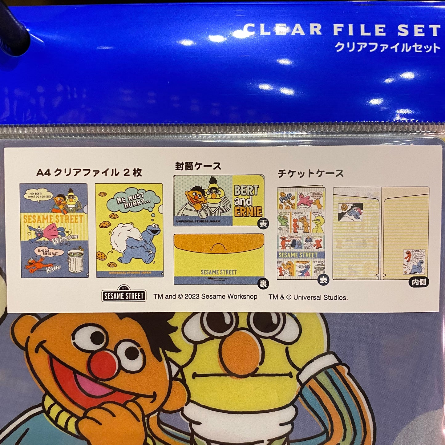 【Order】USJ Sesame Street File Set