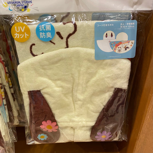 【Order】USJ No Limit! Snoopy Hooded Towel