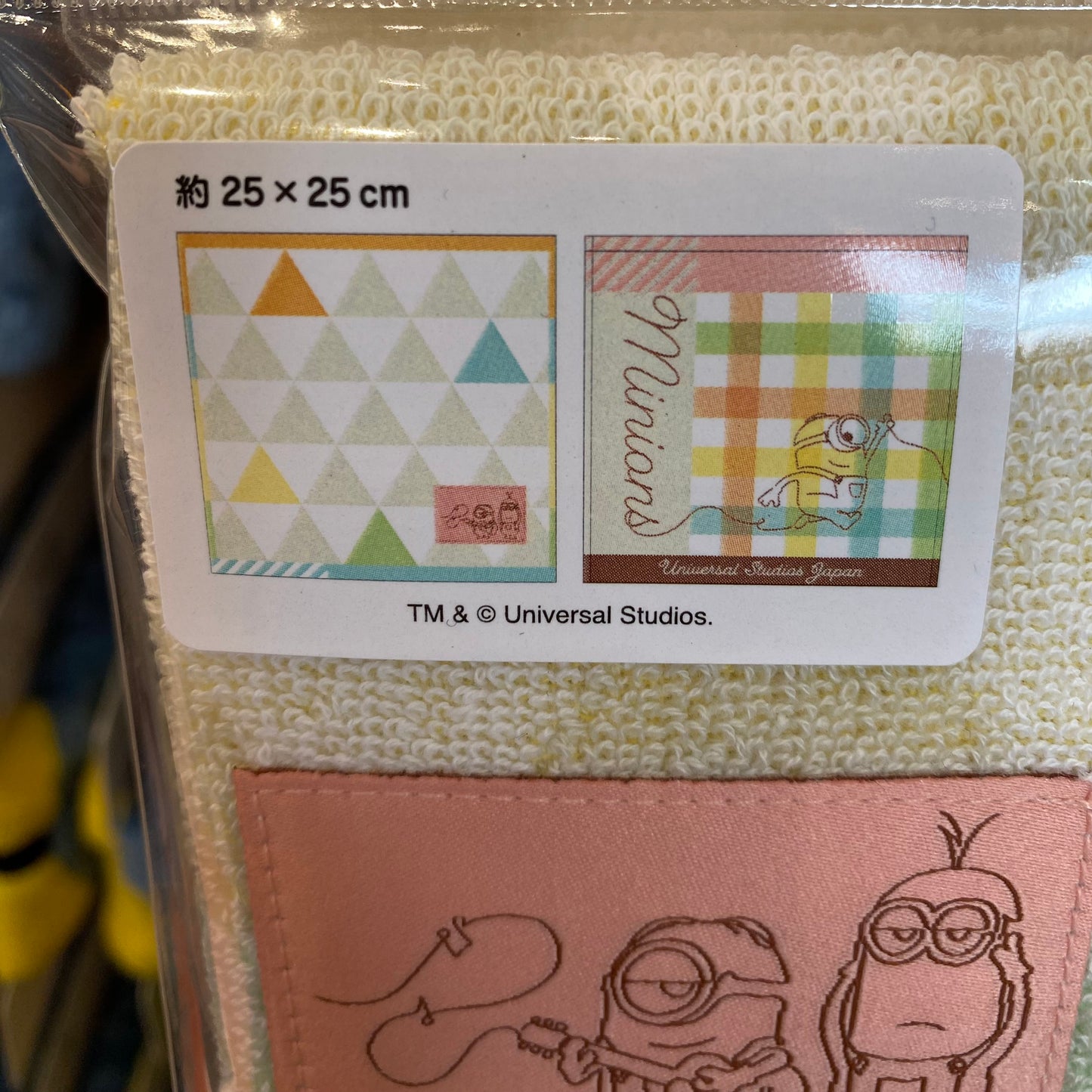 【Order】USJ Minions Color Grid Mini Towel Set