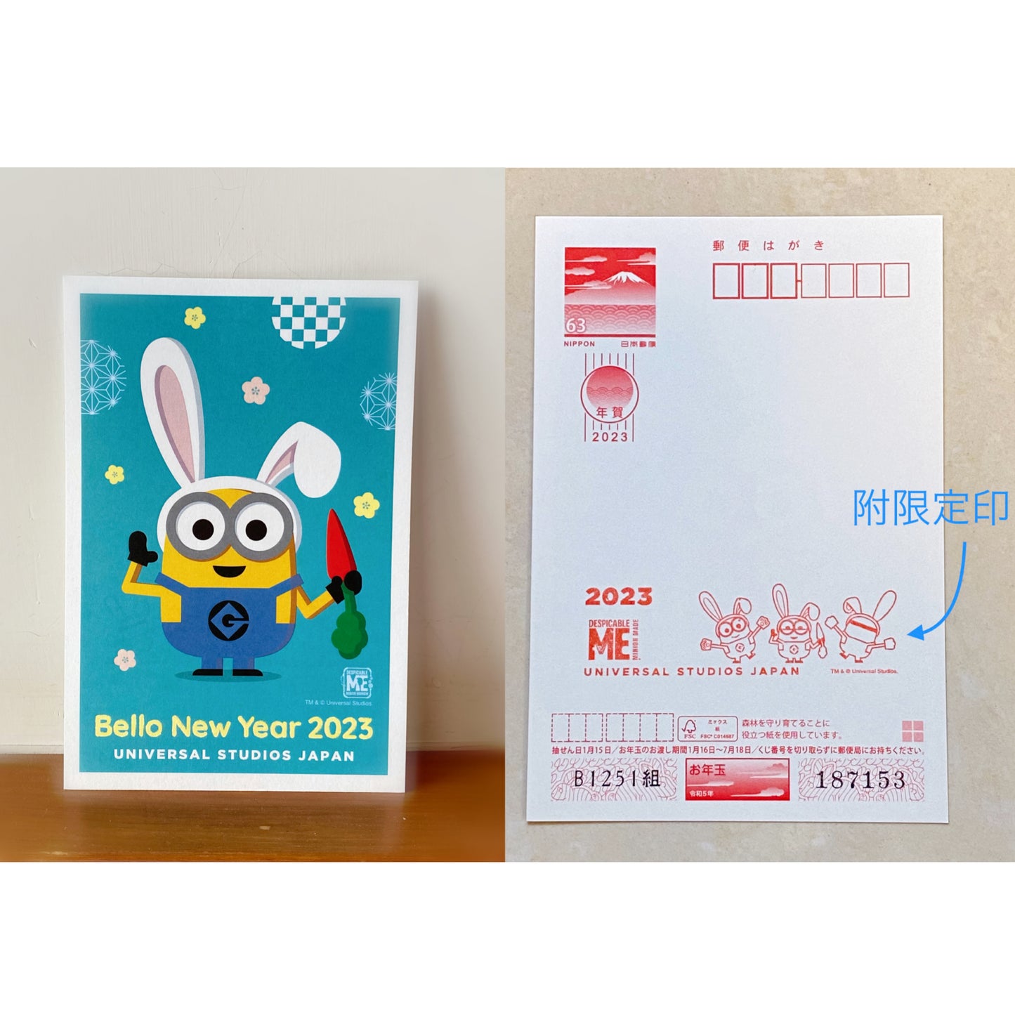 【In stock】USJ New Year's greeting card New Year's postcard