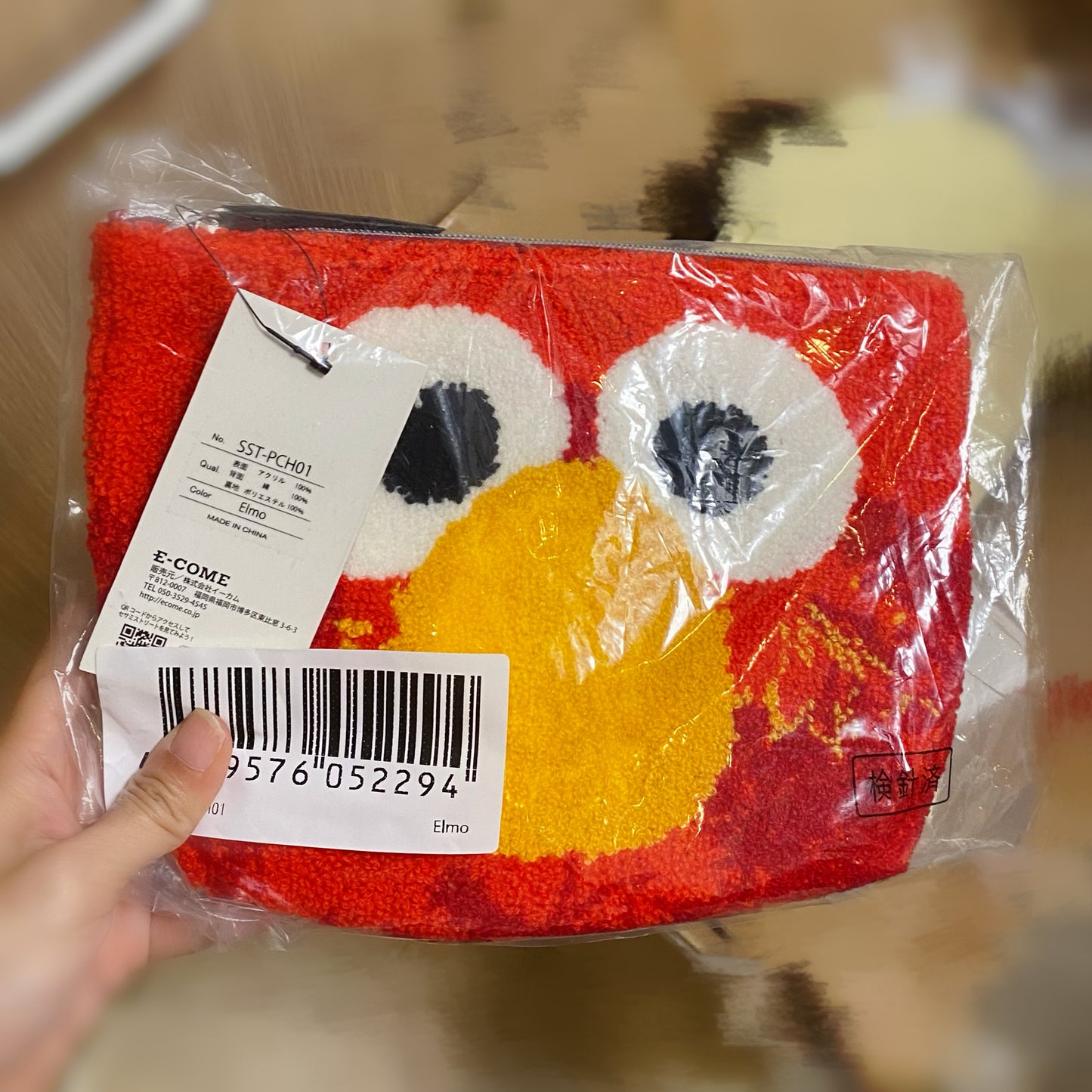 [In Stock] Elmo Pouch Cosmetic Bag Small Items Storage Bag