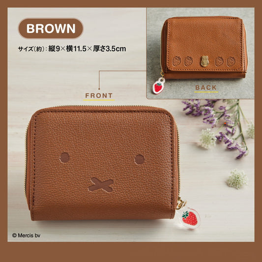 【訂貨】Miffy Mini Wallet （White / Brown）