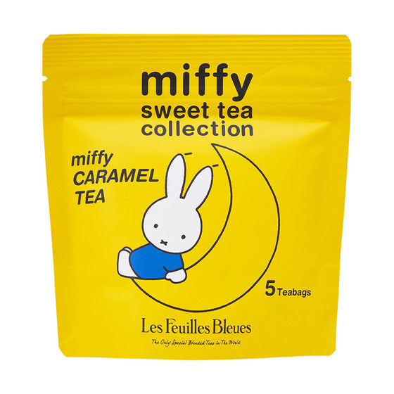 【訂貨】Miffy Sweet Tea Collection