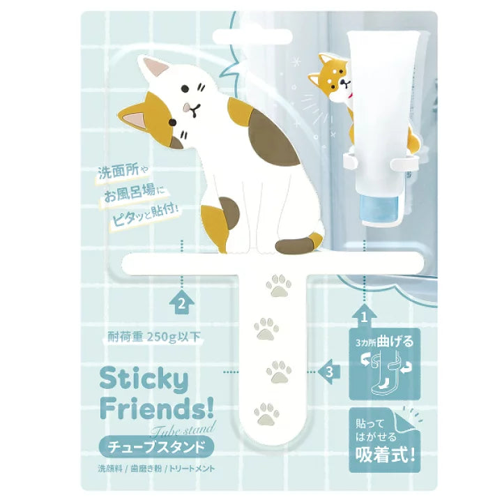 【訂貨】日本 Sticky Friends 多用途無痕置物架 - 三色貓