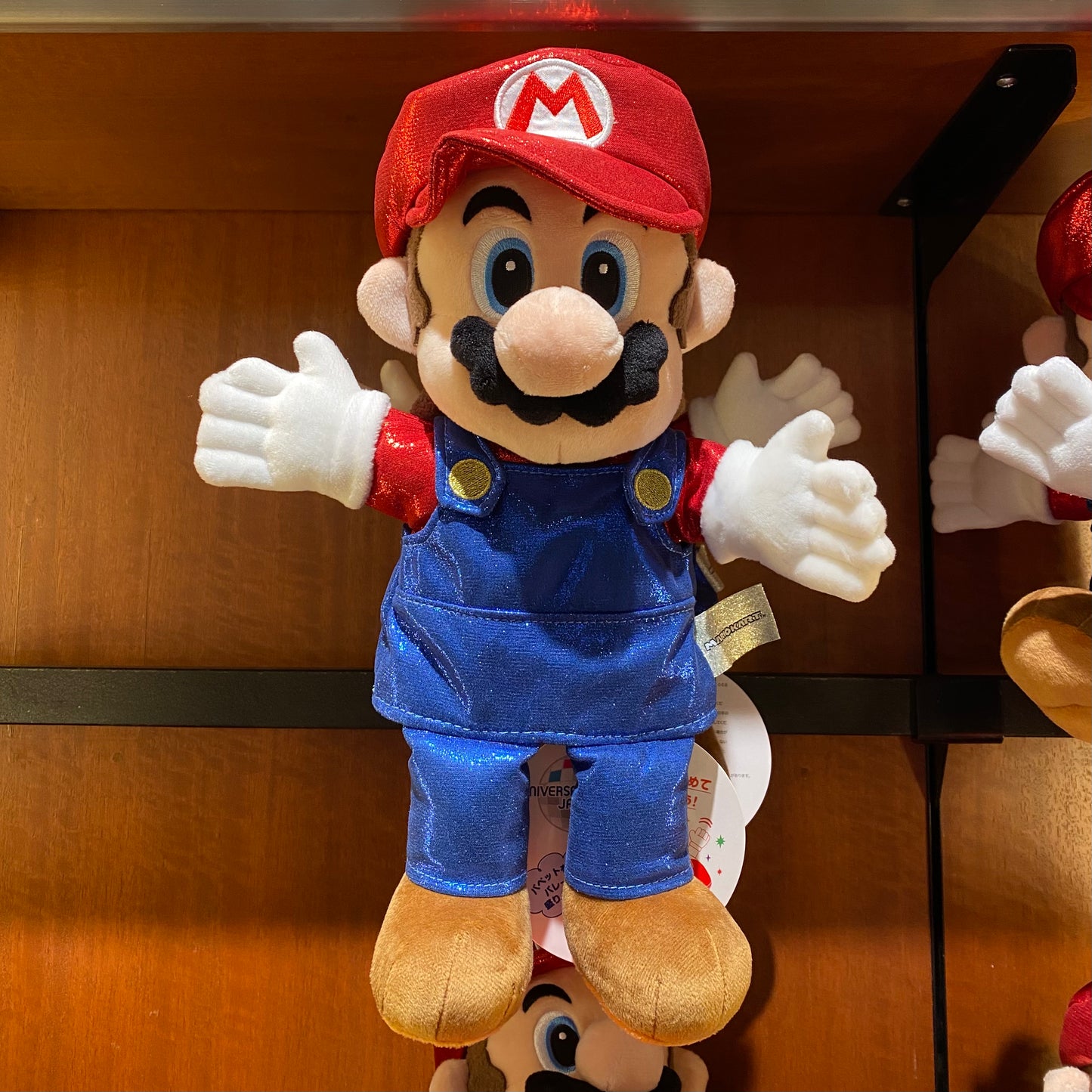 【訂貨】USJ No Limit！Mario