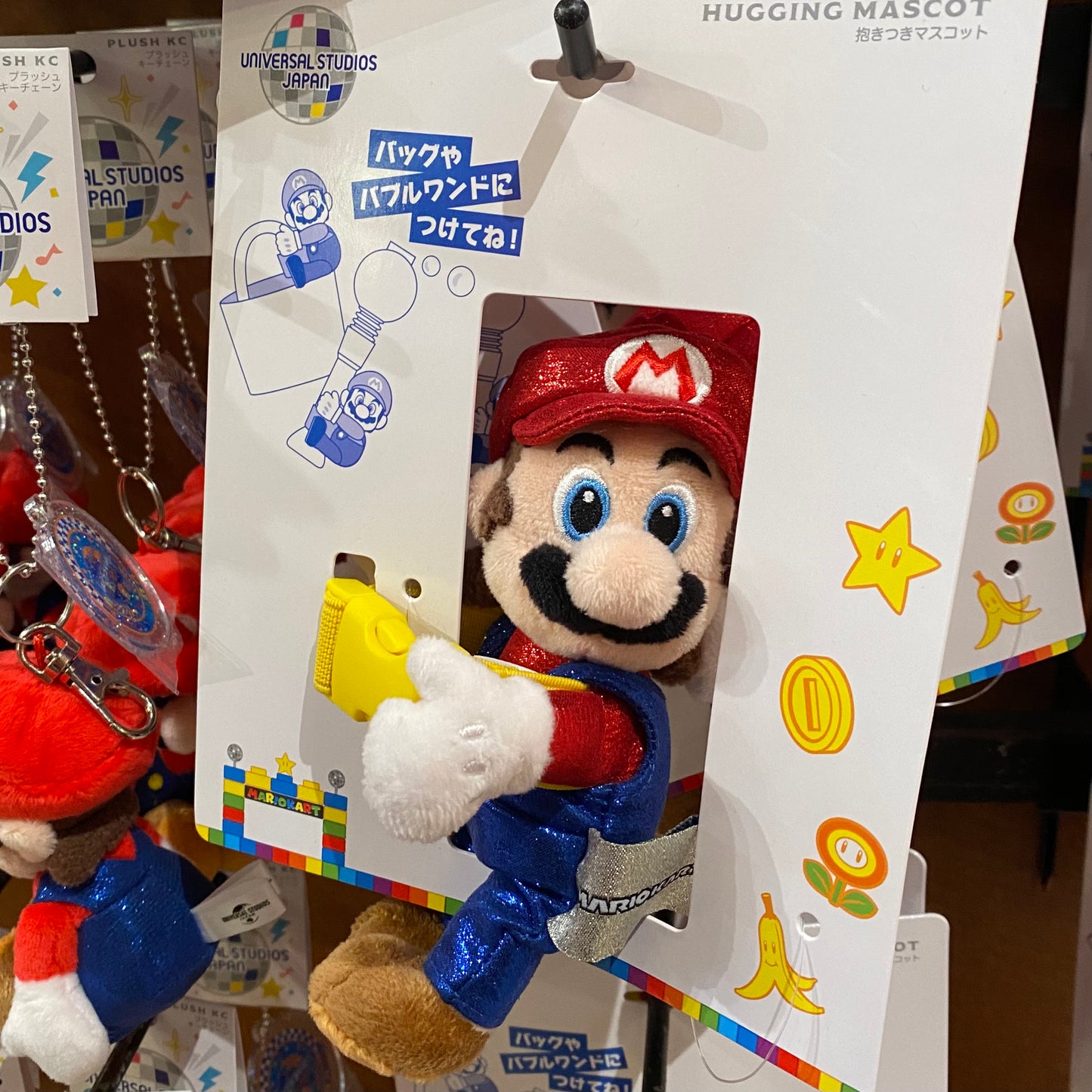 【訂貨】USJ No Limit！Mario