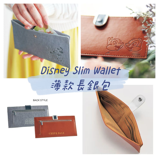 Disney Slim Wallet 薄款長銀包