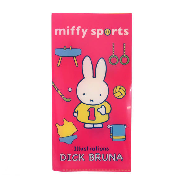 【現貨】Miffy Ticket Folder